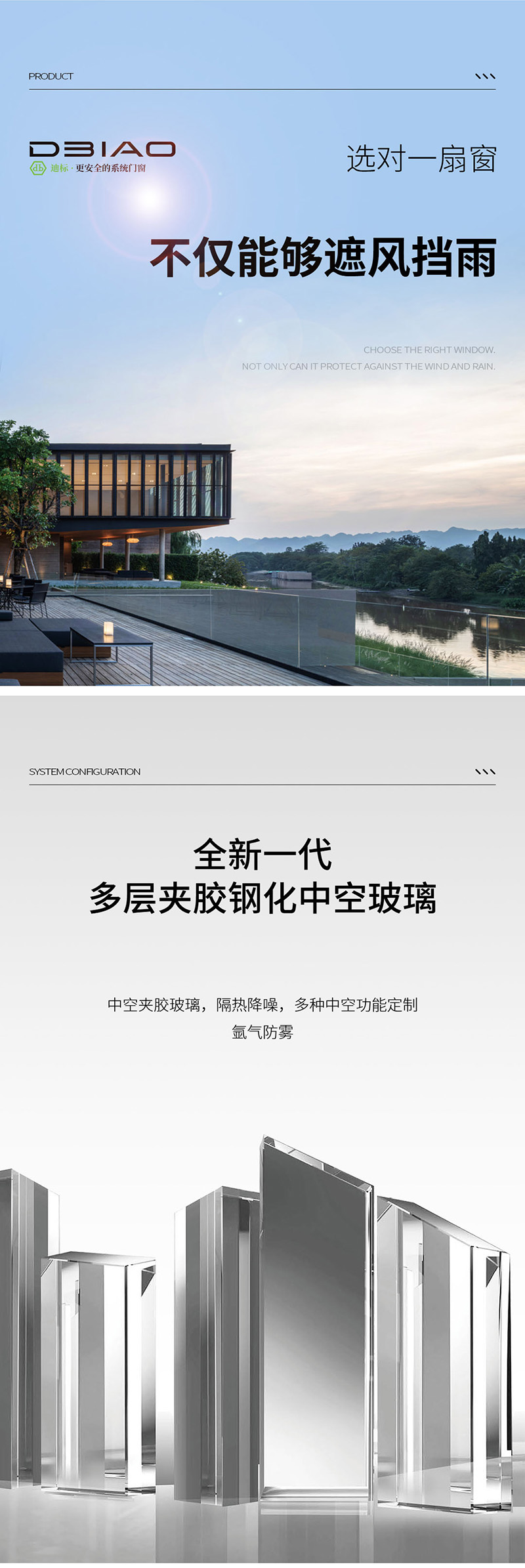 至尊版提升 (1).jpg