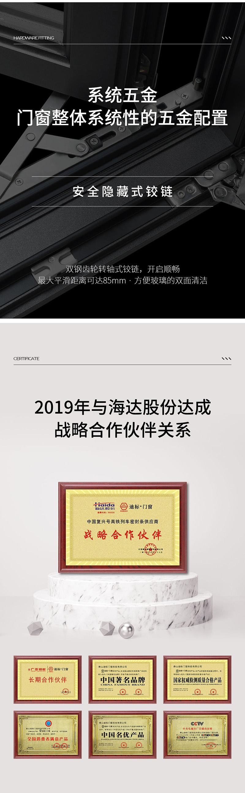 至尊版提升 (3).jpg